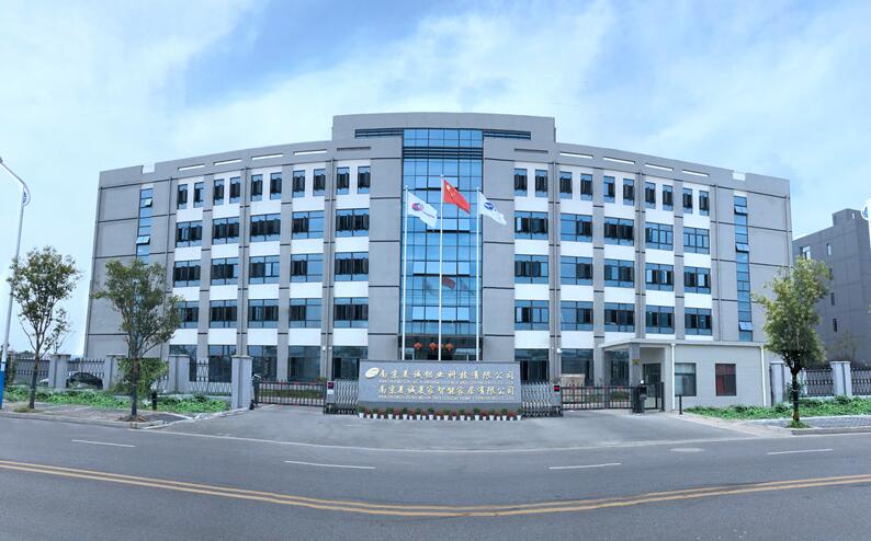 美誠鋁業 美誠鋁業