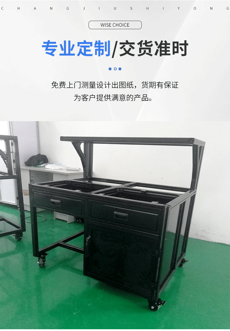 產(chǎn)品詳情 產(chǎn)品詳情