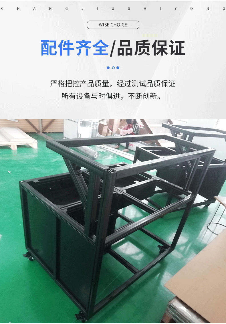 產(chǎn)品詳情 產(chǎn)品詳情