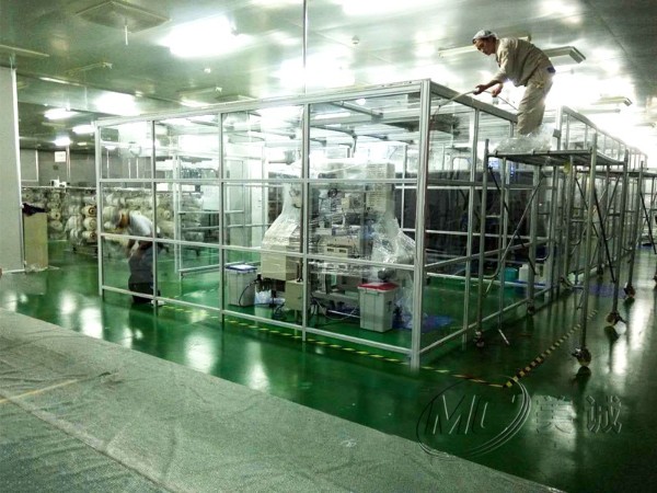 無塵車間 無塵車間